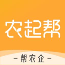 农起帮