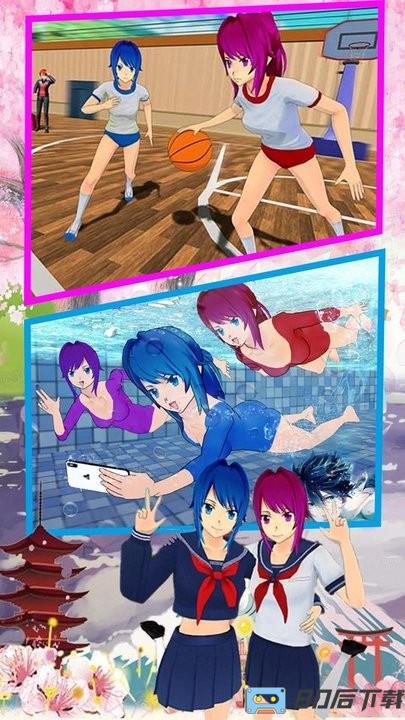 樱花美发校园游戏官方版