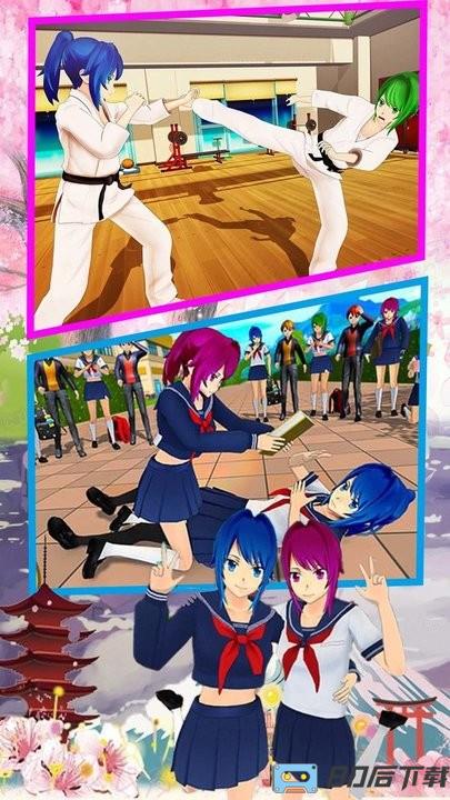 樱花美发校园游戏官方版