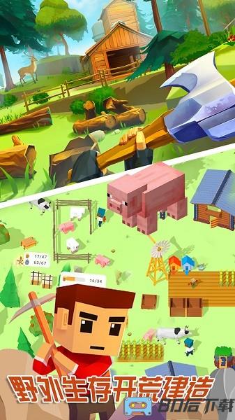 迷你城镇小家 迷你城镇小家下载