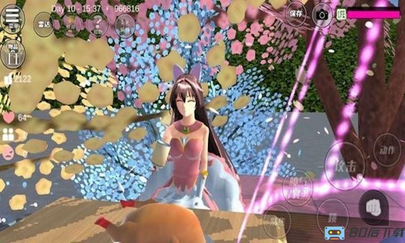 女子高校模拟器最新版