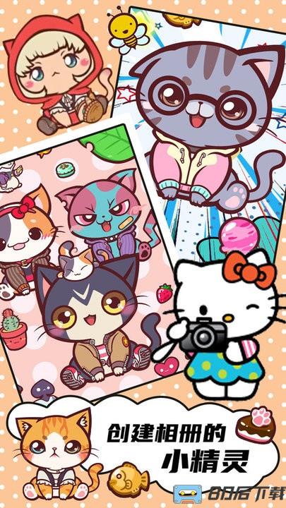 口袋精灵模拟器手机版