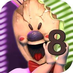恐怖冰淇淋第八代正版