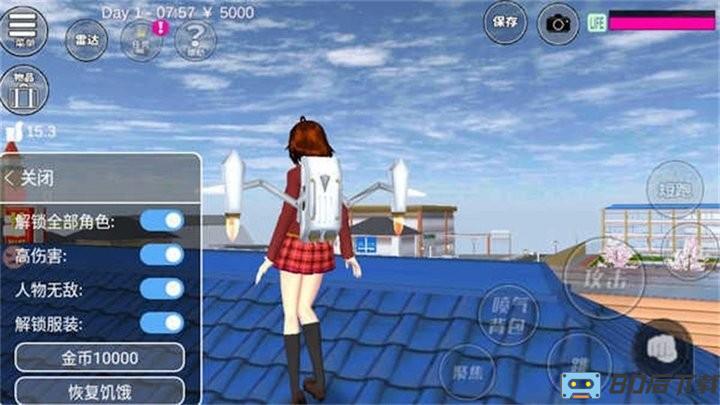 樱花校园恋爱舞会最新版