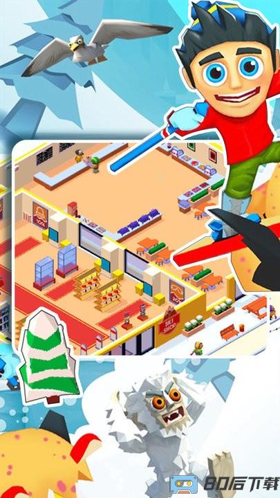 新雪地大亨模拟器下载 新雪地大亨模拟器