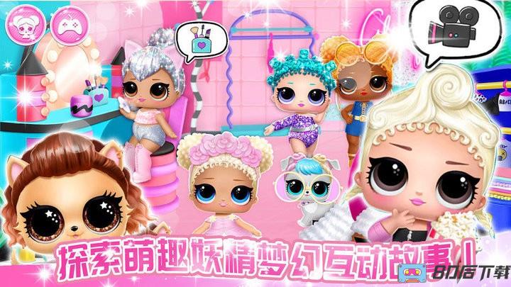 妖精萌趣物语手机版