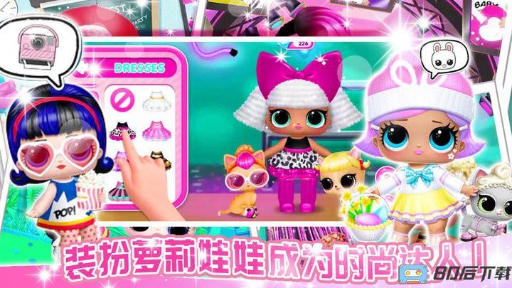 妖精萌趣物语手机版