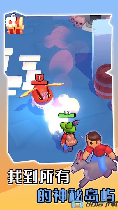 我的梦幻小岛官方版