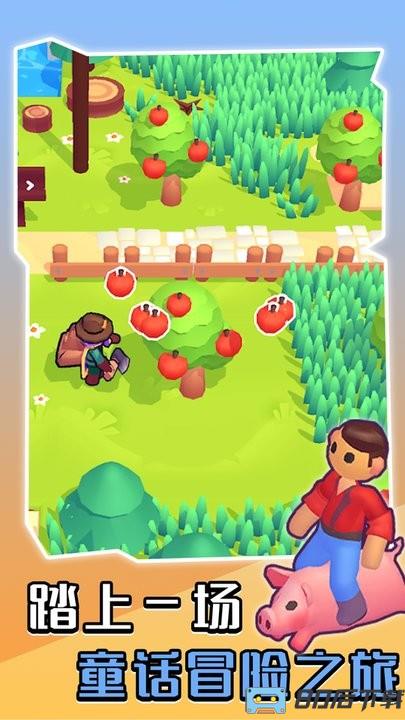 我的梦幻小岛官方版