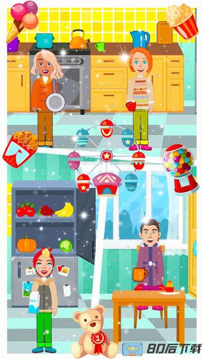 公主宝贝打扫房间最新版