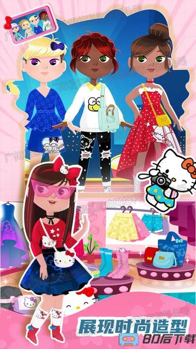 偶像明星养成游戏