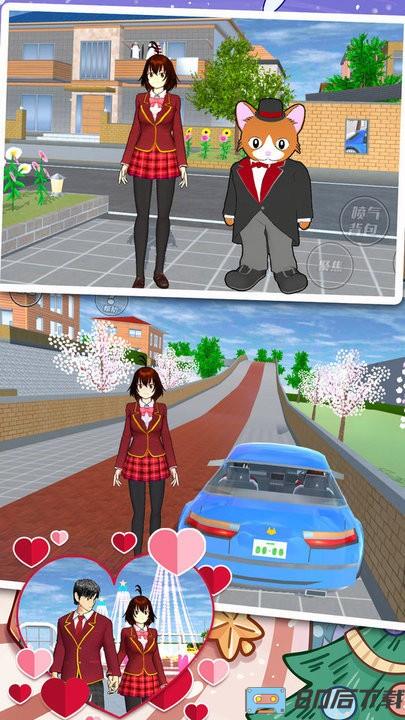 逃出樱花校园最新版