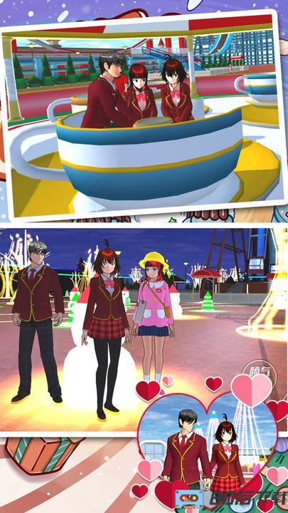 逃出樱花校园最新版