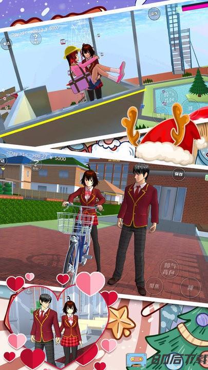 逃出樱花校园最新版