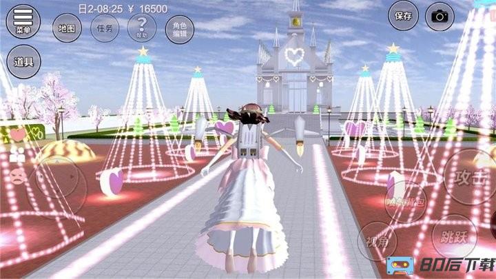 樱花高校生存模拟官方版