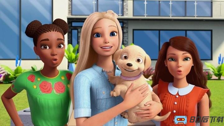 公主浪漫的恋爱生活游戏