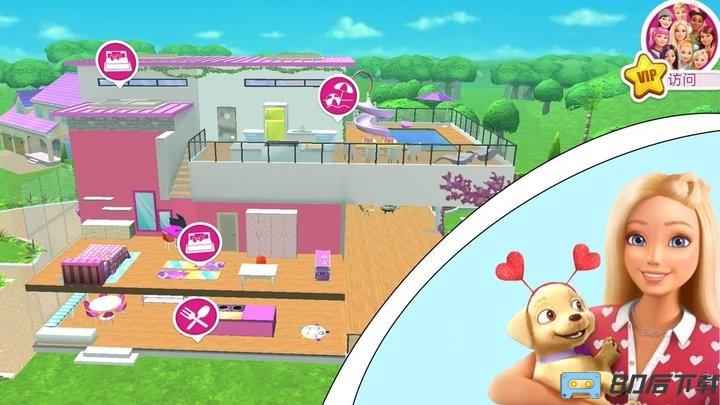 公主浪漫的恋爱生活手机版