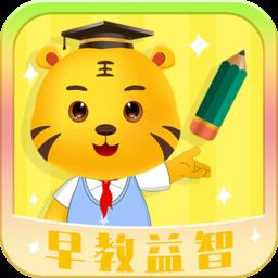 儿童小游戏大全