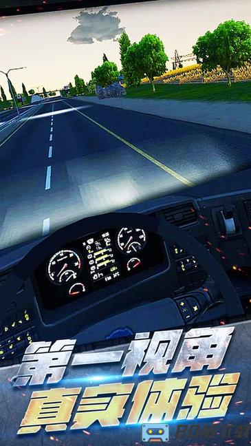 挖掘机真实驾驶游戏