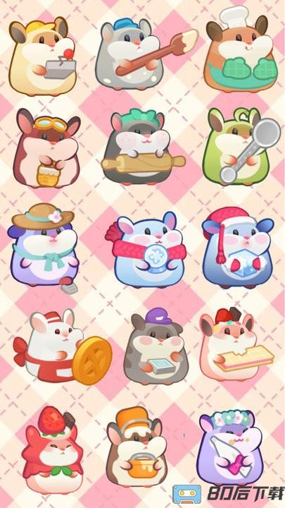 仓鼠做蛋糕模拟器游戏下载