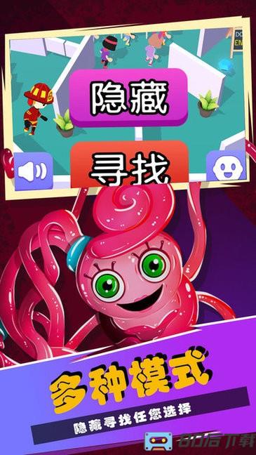 波比的冒险时光最新版