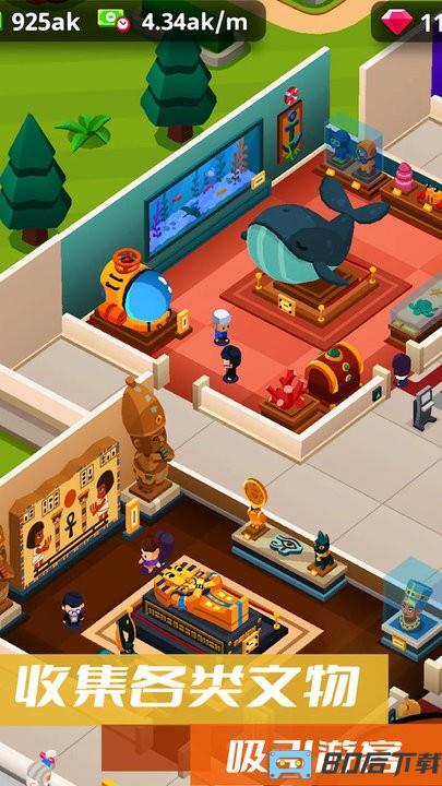 建造模拟经营游戏官方版