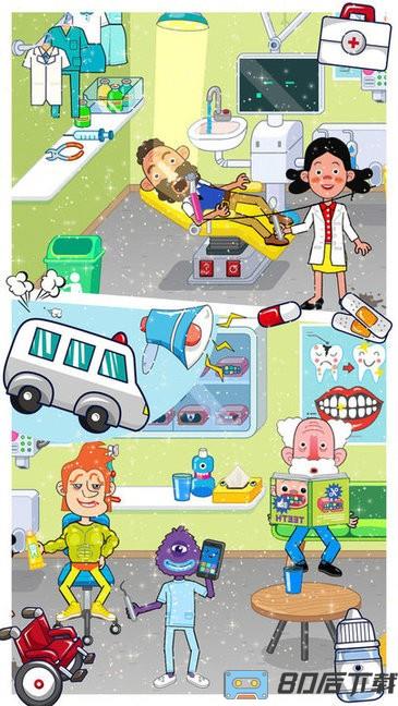 米加模拟医院游戏