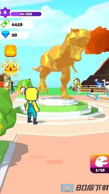 恐龙总动员致命猎人游戏