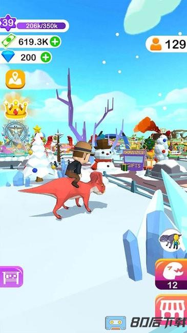 恐龙总动员致命猎人游戏