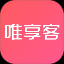 唯品会VIP联盟出品(唯享客)