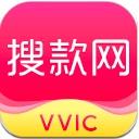 搜款网女装批发官方版