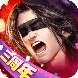 大唐无双折扣平台