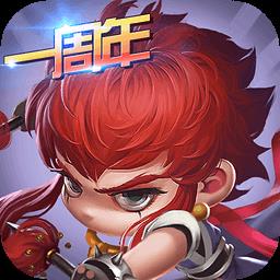 格斗冒险岛官方正版手游