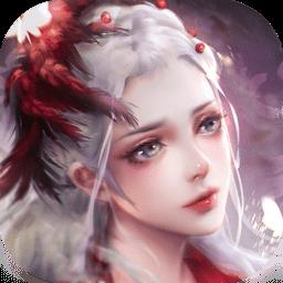 白蛇雷劫手游官方版