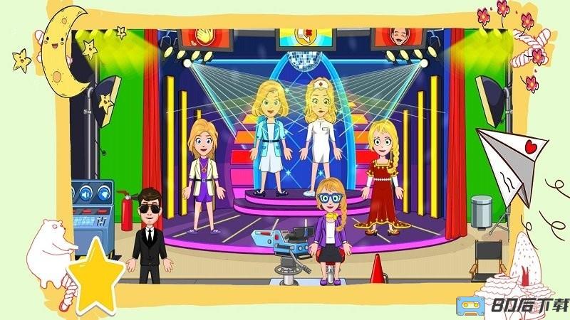 米加世界城市生活