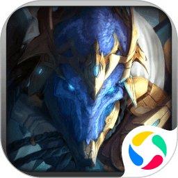 异星崛起手游九游版
