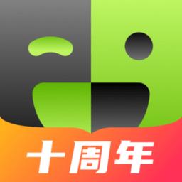 英语流利说无限钻石版