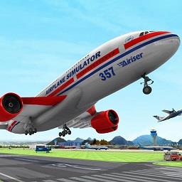 欧洲真实飞行模拟器中文版