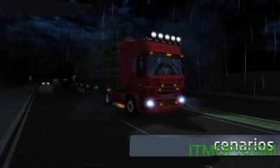 傲游中国2官方版最新中文版