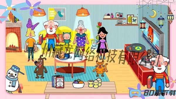 米加魔法小镇手机版