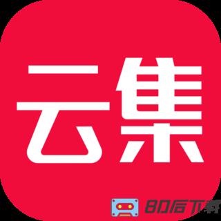 云集微店2022最新版