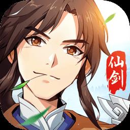 仙剑奇侠传移动版九游渠道版