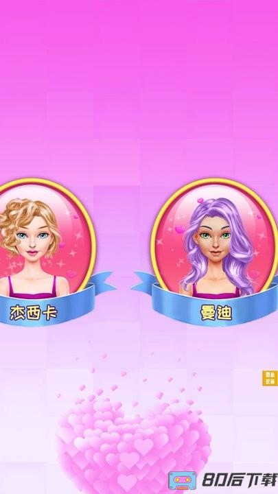 理发模拟世界手机版