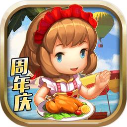 勇者大作战变态版