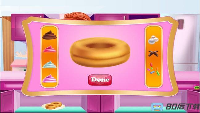 完美甜甜圈完整版