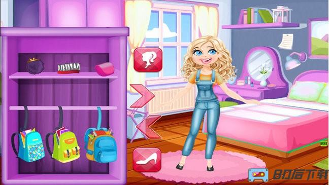 完美甜甜圈完整版