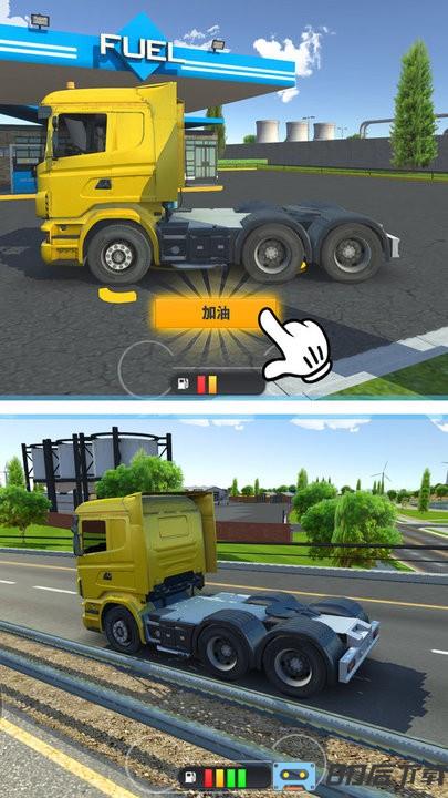 驾驶模拟器3d城市工程建造