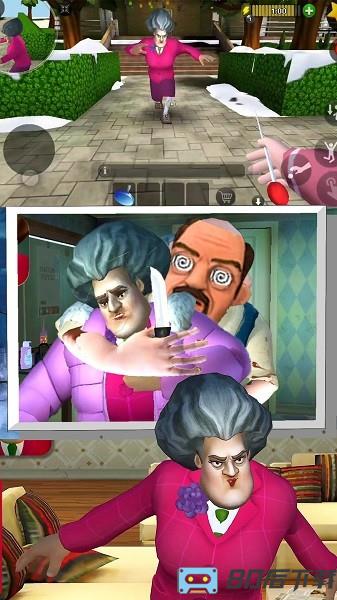 模拟魔法老师游戏