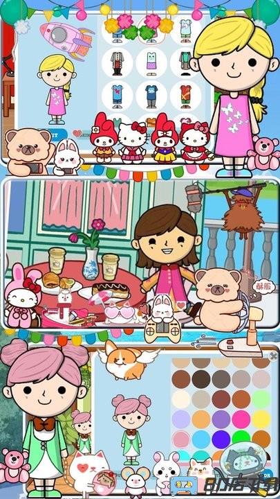 莱拉的迷你世界最新版