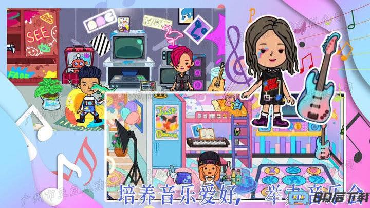 迷你家园模拟器游戏